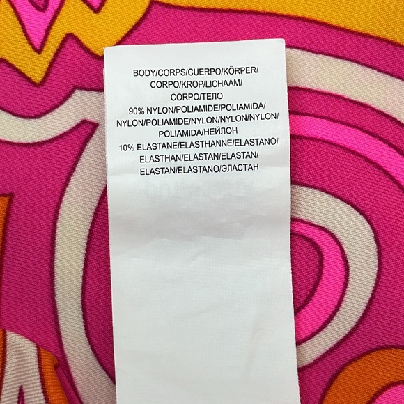 Trina Turk 25th Anniversary Bathing Suit Cover Up. Medium - Picture 14 of 14